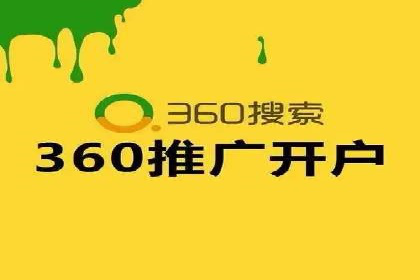 百度搜索推广案例集锦：揭秘高效营销策略